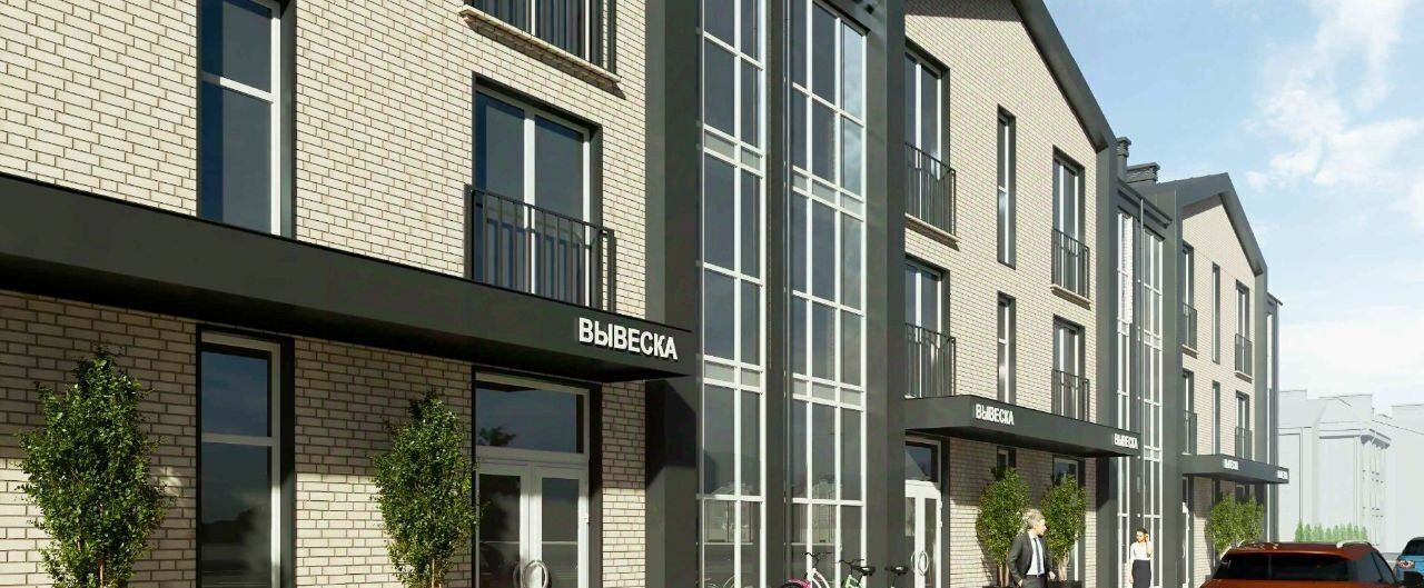 квартира р-н Семилукский г Семилуки ул Маяковского 45/2 фото 6