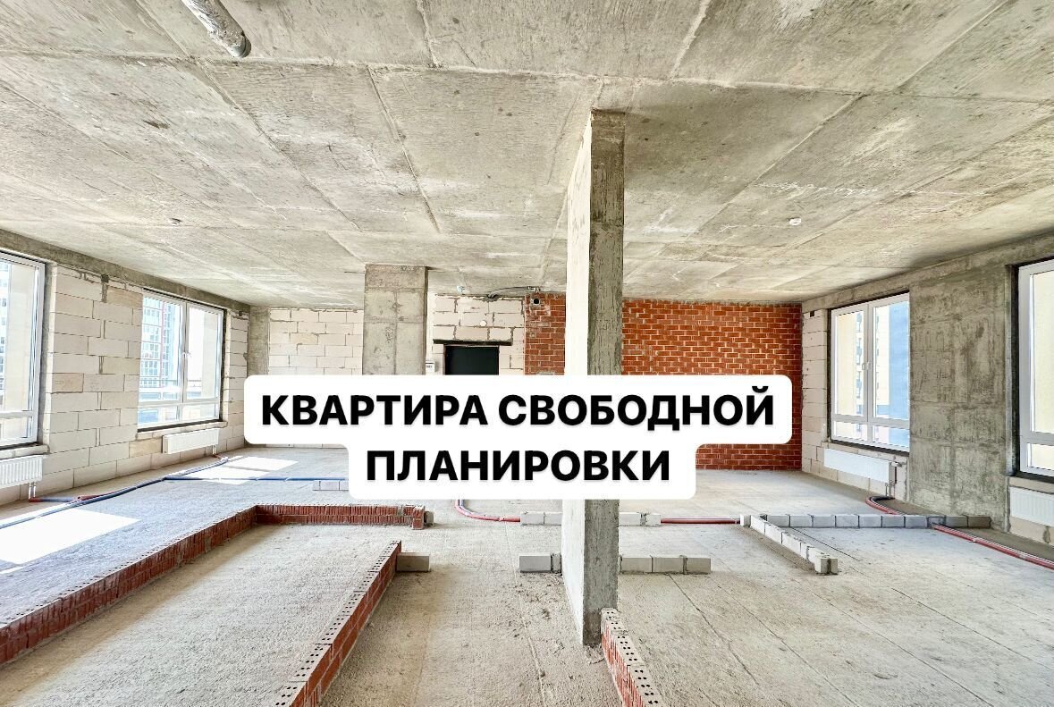 квартира г Уфа р-н Октябрьский ул Энтузиастов 7 ЖК Tau House фото 7