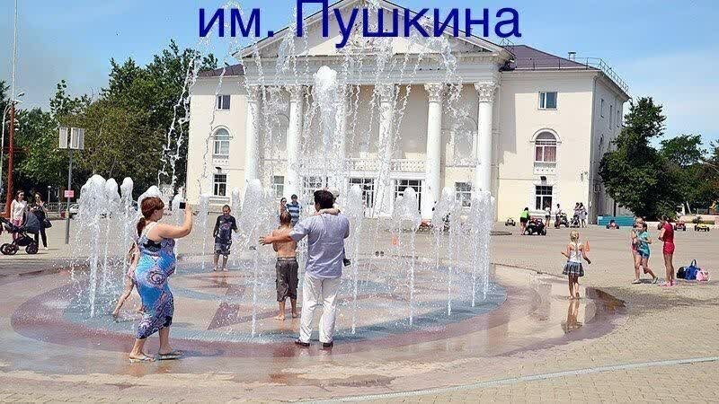 дом р-н Темрюкский г Темрюк ул Чернышевского 5 фото 23