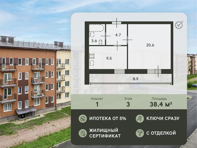 д. 92 фото