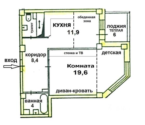 р-н Западный управленческий округ ул Уральских Рабочих 49 фото