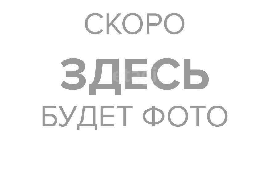 дом г Новосибирск р-н Калининский Заельцовская Пашино ул Флотская 12 фото 1