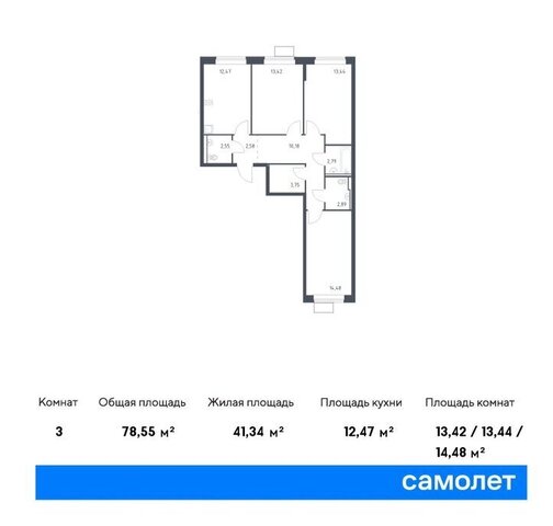 Томилино, к 3. 2 фото