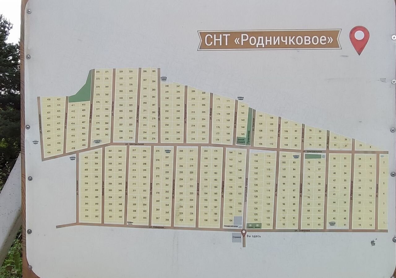 земля р-н Всеволожский снт Родничковое Дорога жизни, 12 км, Всеволожское городское поселение, 35, Всеволожск фото 21