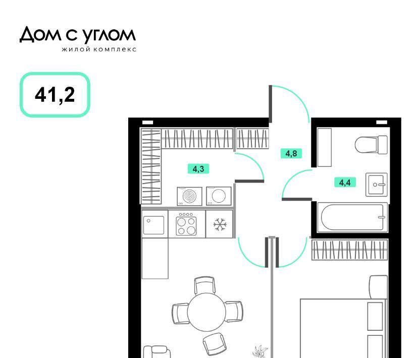 квартира г Владивосток р-н Ленинский ул Нейбута 137с/1 фото 1