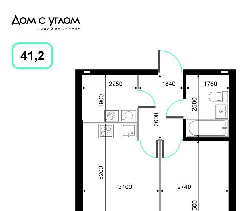 квартира г Владивосток р-н Ленинский ул Нейбута 137с/1 фото 2