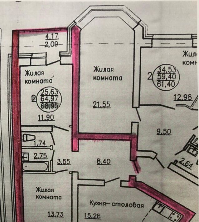 квартира г Хабаровск р-н Индустриальный ул Шеронова 4к/2 фото 20