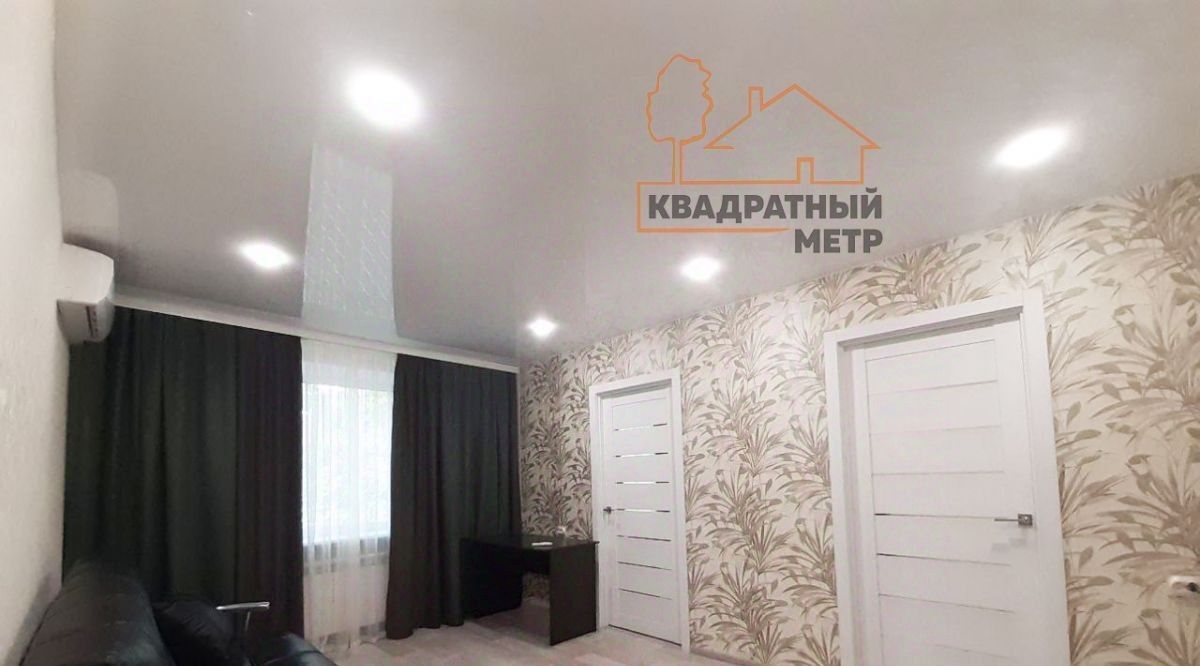 квартира г Димитровград ул Курчатова 10б фото 2