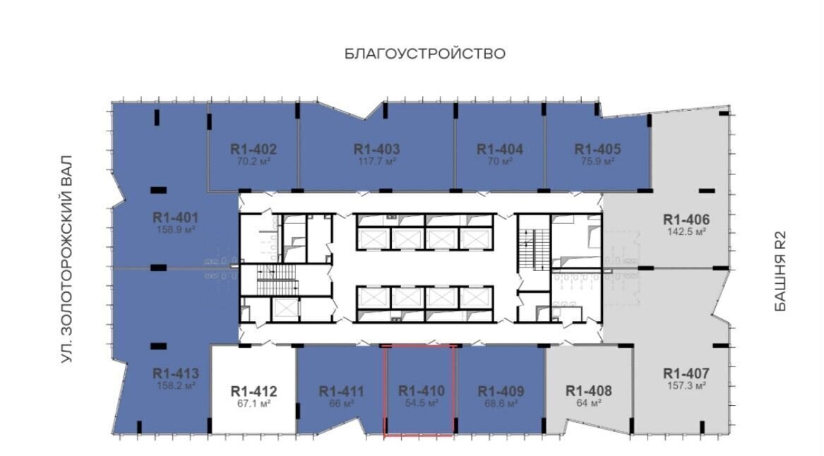 офис г Москва метро Площадь Ильича ул Золоторожский Вал 11с/1 фото 2