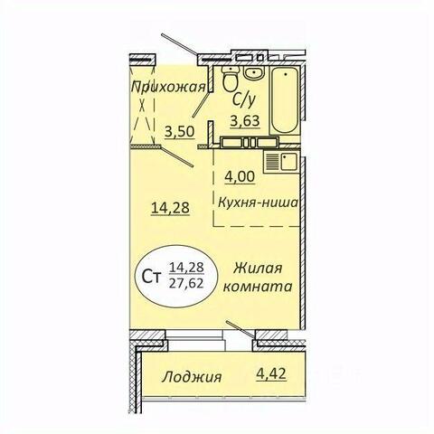 р-н Октябрьский ул 2-я Воинская 51 фото