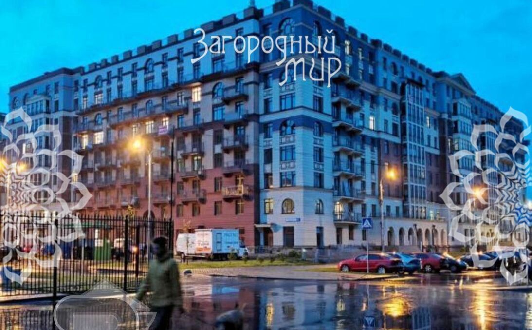 квартира г Москва ул Галины Вишневской 5 Московская область, Видное фото 3