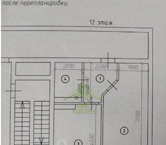 квартира г Улан-Удэ р-н Октябрьский ул Калашникова 11б/1 фото 9