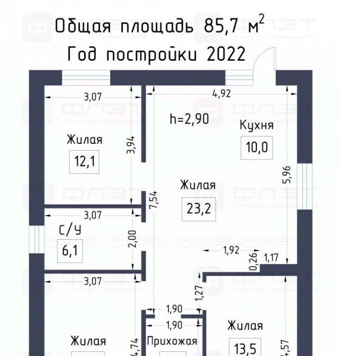 дом р-н Лаишевский с Сапуголи ул Юбилейная Никольские луга кп, Никольское с пос фото 2