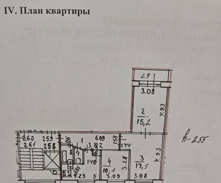 квартира г Санкт-Петербург метро Проспект Большевиков пр-кт Солидарности 8к/1 фото 1