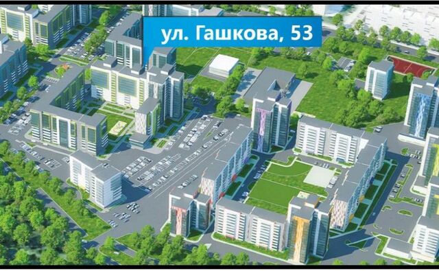 р-н Мотовилихинский ул Гашкова 53/2 городской округ Пермь фото