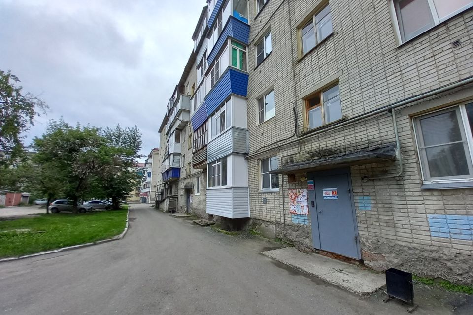 квартира г Курган ул Советская 31 городской округ Курган фото 1