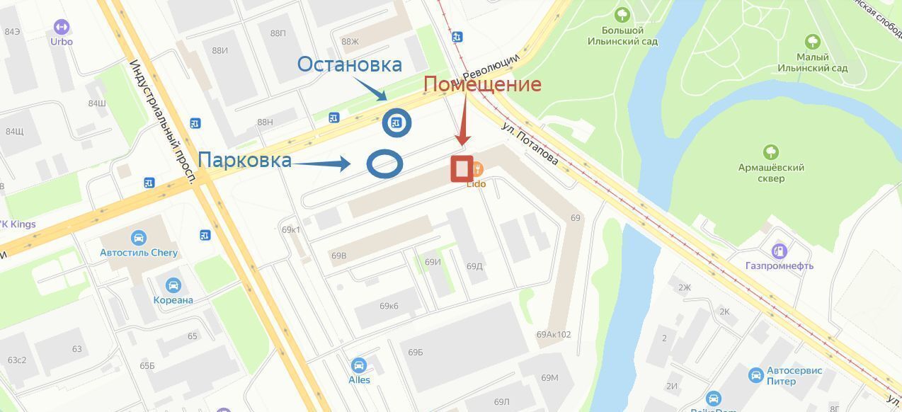 торговое помещение г Санкт-Петербург метро Ладожская ш Революции 69 округ Ржевка фото 2