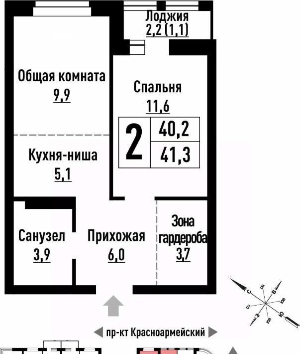 квартира г Барнаул р-н Центральный ул Интернациональная фото 1