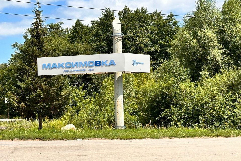 квартира г Уфа р-н Калининский Максимовка ул Шарифа Биккула 23 городской округ Уфа фото 9