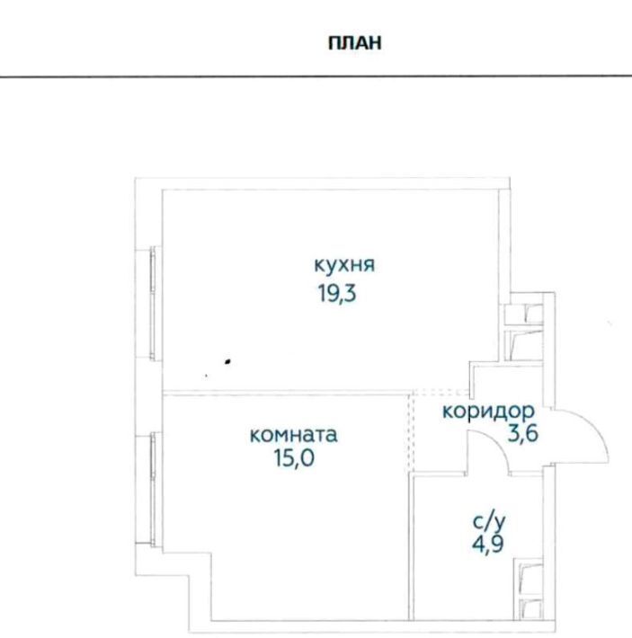 квартира г Москва метро Терехово ЖК «Остров» 1-й кв-л, к 5 фото 2