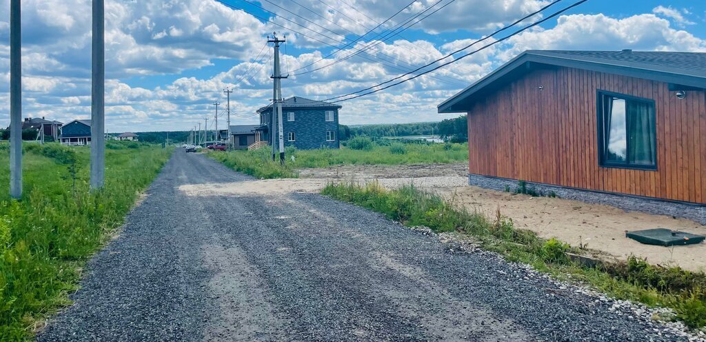 земля городской округ Истра д Якунино ул Зеленая фото 2