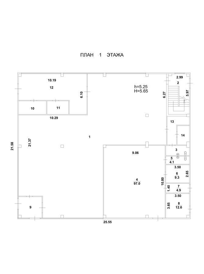 офис г Волжский ул Оломоуцкая 37г фото 6