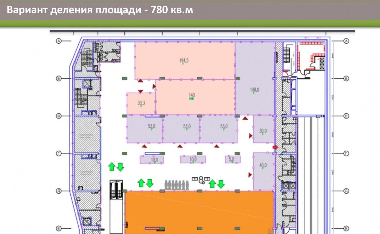 свободного назначения г Москва метро Проспект Мира пр-кт Олимпийский 16с/5 фото 9