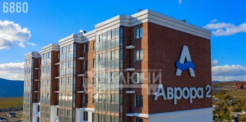 квартира г Новороссийск р-н Центральный ш Мысхакское 59в фото 1