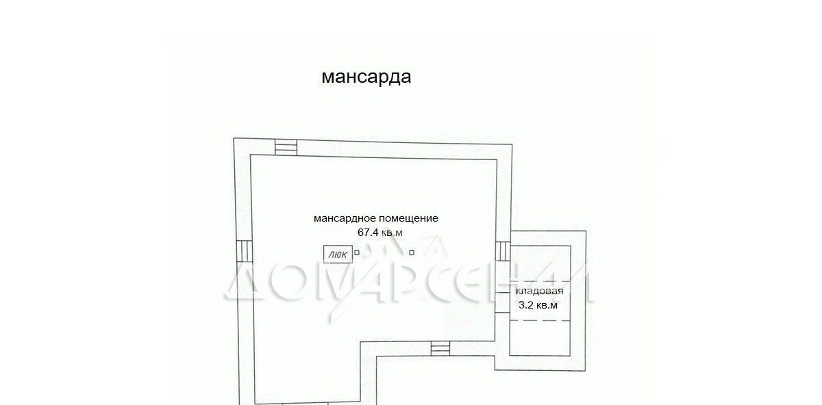 дом г Москва п Первомайское д Ширяево ул Озёрная 4 ТиНАО Троицк фото 35