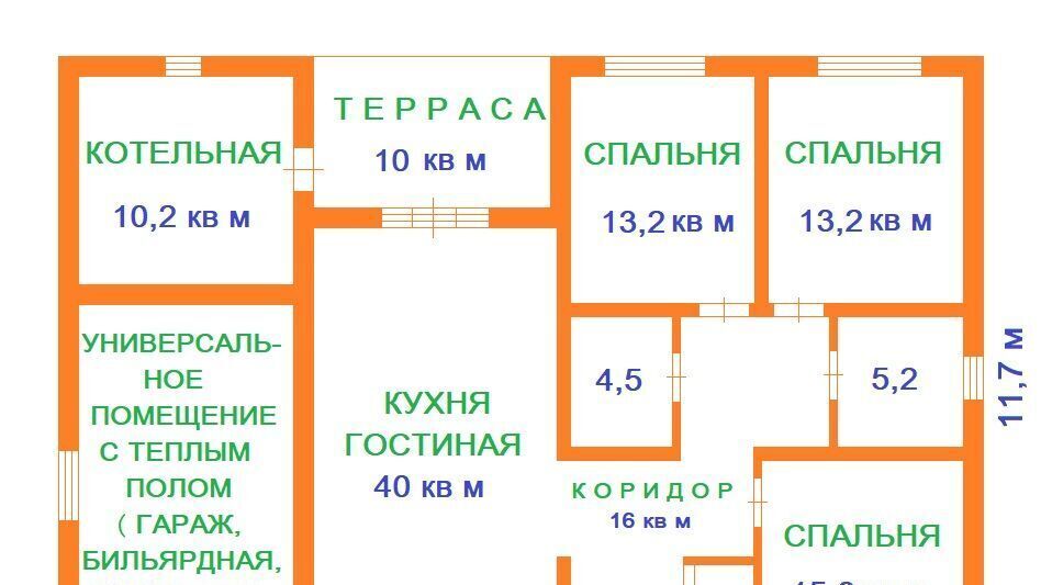 дом р-н Белоярский п Рассоха ул Мандариновая фото 3