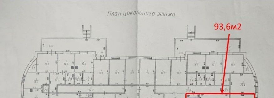 свободного назначения г Всеволожск Южный ул Доктора Сотникова 9 Ладожская фото 3