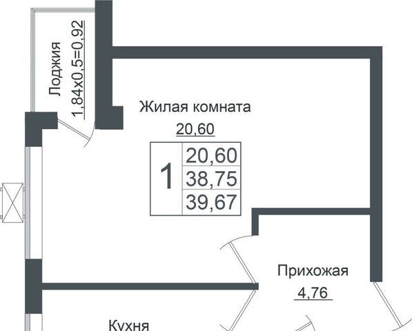 р-н Прикубанский дом 1 фото