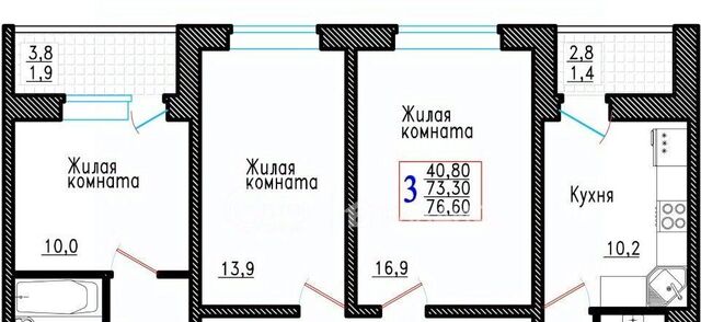 р-н Советский ул Острогожская 166/3 фото