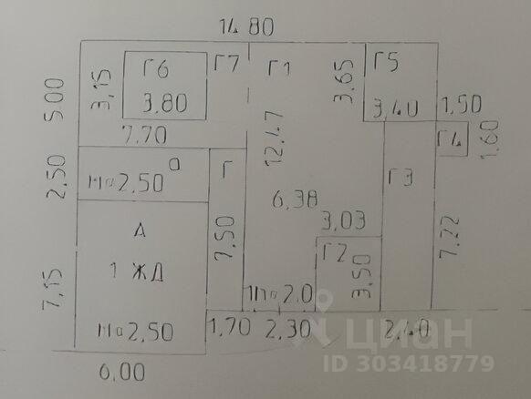 д Сасыково ул Центральная Суксун фото