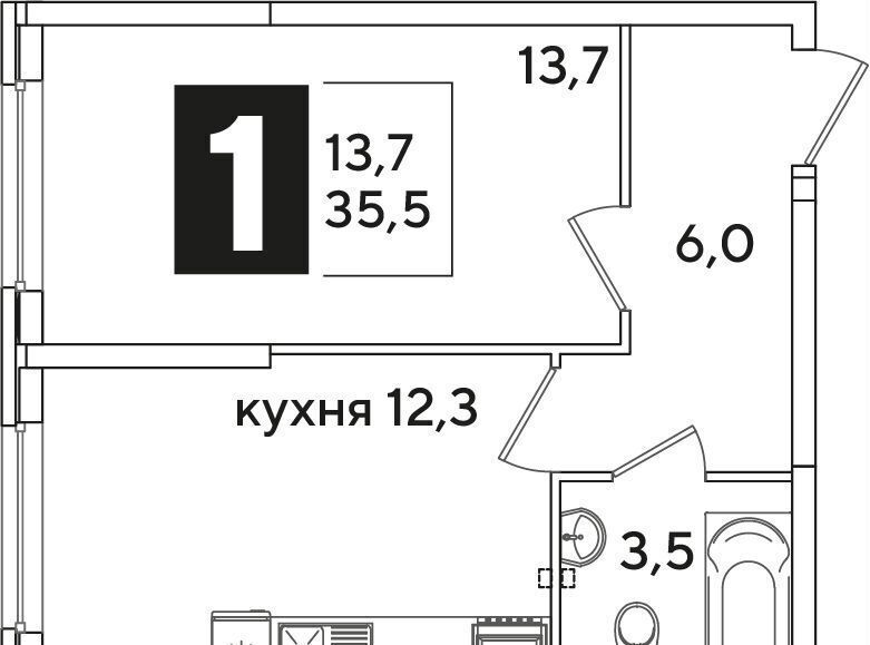 квартира г Краснодар п Колосистый р-н Прикубанский ул Западный Обход 3 фото 2