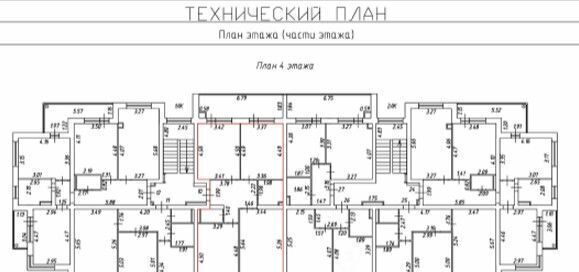 квартира дом 7к/2 Низинское с/пос фото