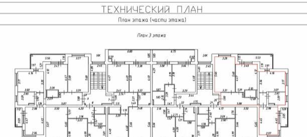 квартира дом 7к/2 Низинское с/пос фото