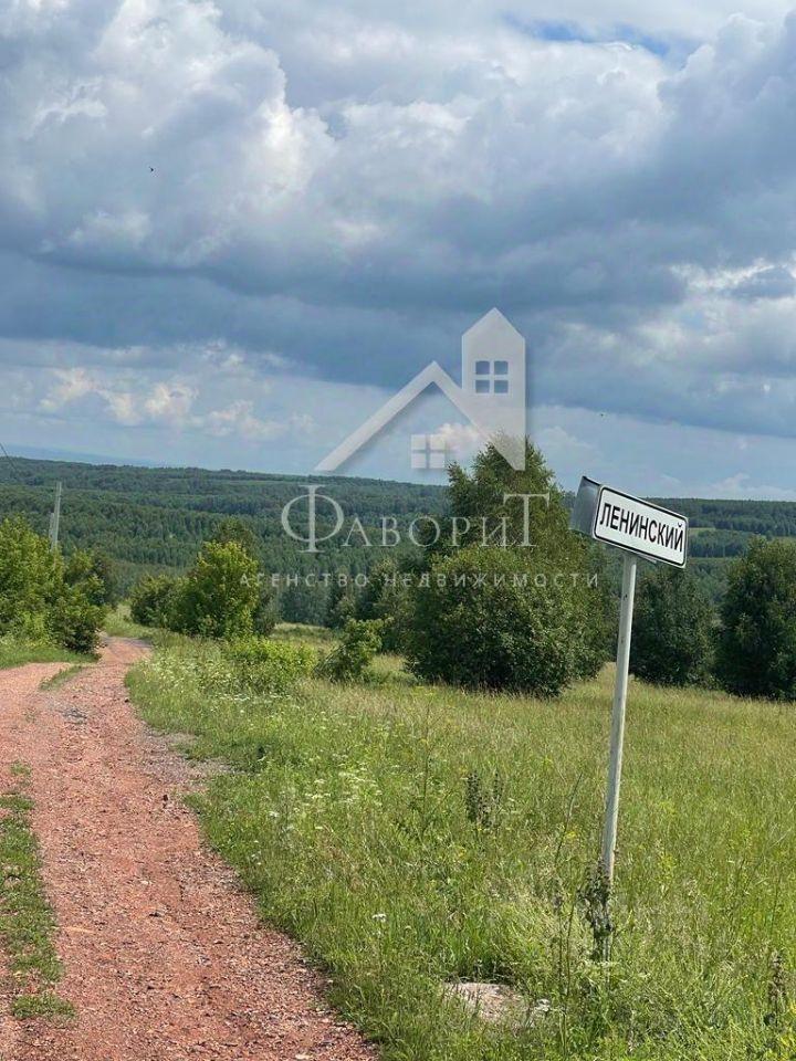 земля р-н Новокузнецкий п Ленинский ул Кооперативная 1д Новокузнецк фото 4