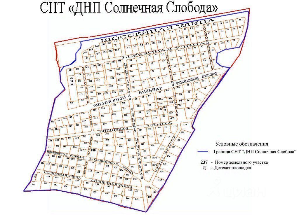 земля р-н Боровский г Боровск сельское поселение Деревня Совьяки, КП «Солнечная Слобода», Солнечная улица фото 1