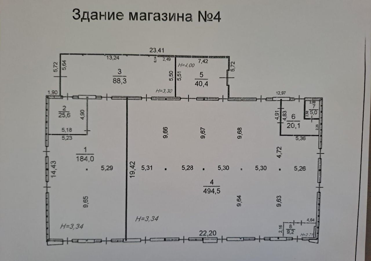 торговое помещение г Ростов-на-Дону р-н Первомайский ул Думенко 32 мкр-н Темерник фото 6