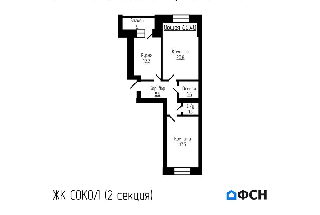 квартира г Тамбов р-н Октябрьский улица имени С. И. Савостьянова, 3Б фото 1