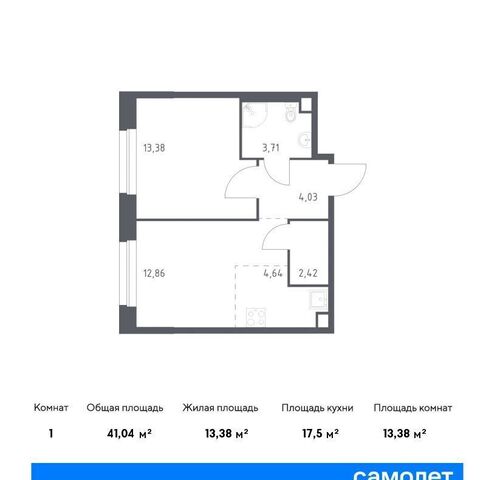 д Столпово Коммунарка, р-н Коммунарка, жилой комплекс Эко Бунино, д. 13, Воскресенское фото