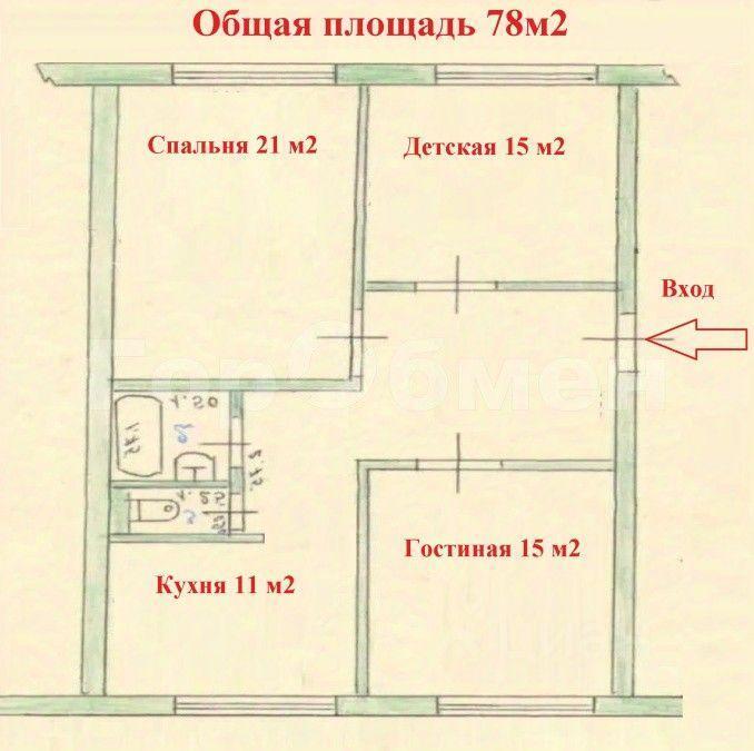 квартира г Москва СЗАО Щукино ул Маршала Рыбалко 11 Московская область фото 37