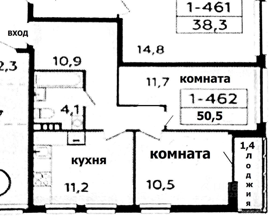 квартира г Москва ЮЗАО ул Бартеневская Московская область фото 6