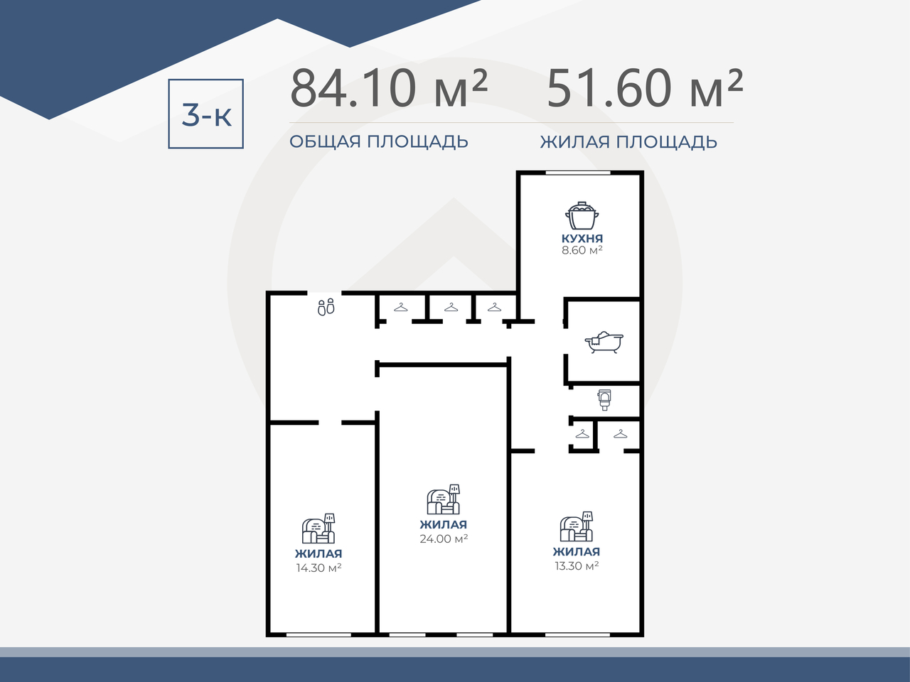 квартира г Волгоград р-н Тракторозаводский ул Борьбы 3 Волгоград городской округ фото 10