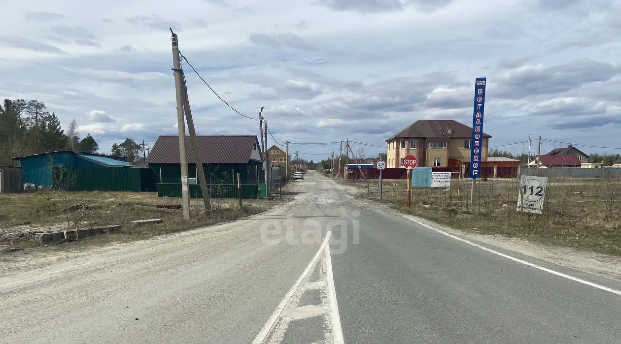 земля р-н Сургутский с/п Солнечный п Солнечный пос, Богдановское СТ, ул. 5-я фото 4