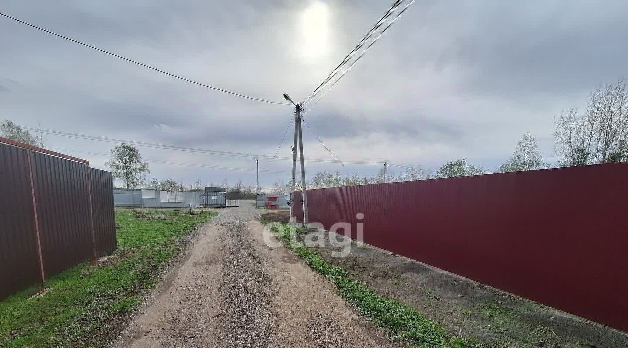 дом г Воскресенск снт Текстильщик ул Центральная фото 10