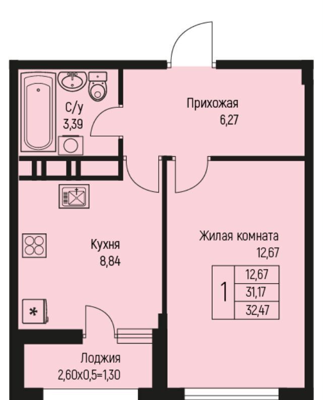 квартира р-н Тахтамукайский пгт Яблоновский ул Тургеневское шоссе 3 ЖК «Ритм» Старобжегокайское сельское поселение фото 3