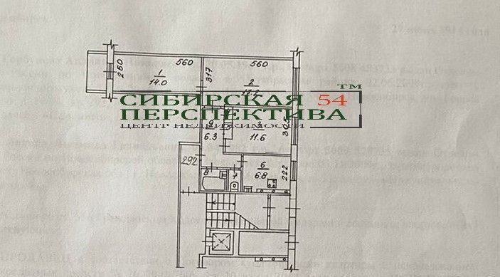 квартира г Новосибирск р-н Октябрьский Золотая Нива ул Бориса Богаткова 194/4 фото 20