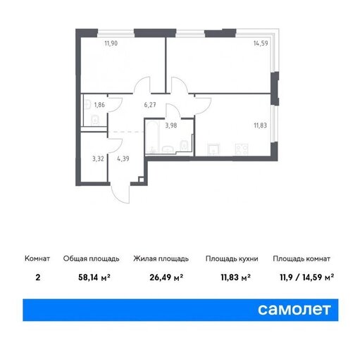 метро Домодедовская ЖК «Квартал Герцена» к 1, Московская область фото